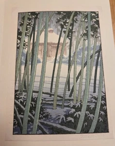 Mokuhankan Print Jed Henry "Bamboo Grove" (5x7") A Woodblock Pilgrimage - Picture 1 of 2