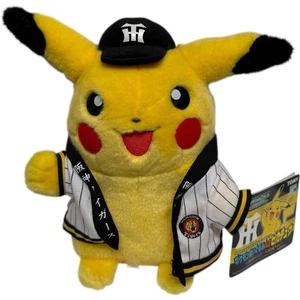 Pokemon Advanced Generation Pikachu Hanshin Tigers Plush Toy Japan Tomy Tag 10" - Picture 1 of 11