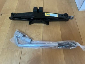 2.5t Scherenwagenheber Wagenheber Auto Lift PKW SUV mit Verlängerung - Bild 1 von 6