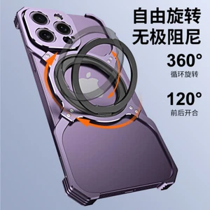 Für iPhone 14 Erdbebensichere Hülle ultradünn Metall Magsafe Magnet Herren 360° Ständer - Bild 1 von 27