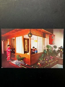 Postcard, San Francisco's Nikko Sukiyaki Restaurant, Ad Card #25 - Picture 1 of 2