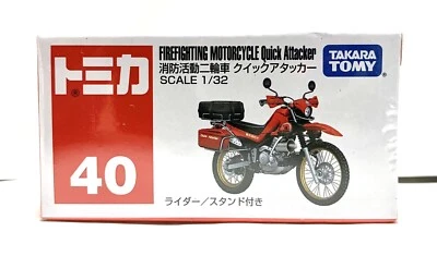 Takara Tomy / Tomica No.40 Yamaha Serow Quick Attacker / Fire Bike - Image 1 of 4