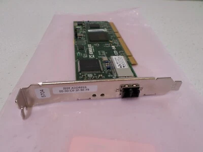 IBM Emulex 2GB Single Port PCI-X LC FC Adapter P4295 - Image 1 of 4