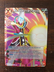 Whis, Assistant to a God of Destruction BT24-005 R Foil Beyond Generations - DBS - Picture 1 of 2