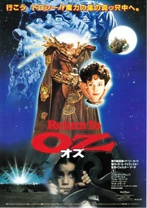 RETURN TO OZ:Fairuza Balk - Original Japanese Mini Poster Chirashi - Picture 1 of 2