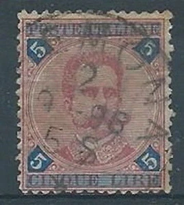 1891-96 REGNO USATO UMBERTO I 5 LIRE - RR3941-3 - Foto 1 di 1