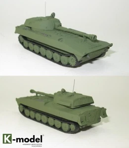 2S1 GVOZDIKA 122-mm Self-propelled Howitzer 1969 NVA UdSSR - 1:87 H0 - Bild 1 von 2