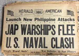 Original Chicago Herald Amerikanische Zeitung 12. Dezember 1941 Wie Ist - Bild 1 von 14