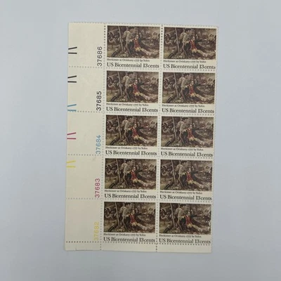 US  Sc# 1722 MNH BLOCK Herkimer at Oriskany Art 13 Cents - Image 1 of 2