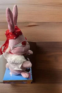Gemmy “I Like To Move It” Animated Hip-Hoppin' Easter Bunny Dancing - Picture 1 of 5