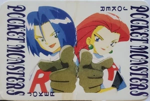 einzelne pokemon spielkarten deck poker Jessie & James - Bild 1 von 2