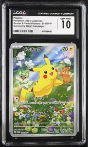 CGC 10 Gemas Como Nuevas Pikachu 218/SV-P Promo Summer is Here Campaña Pokémon Japoneses - Imagen 1 de 2