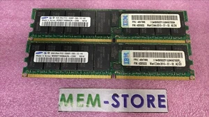 43X5022 43V7355 IBM Original 16GB 2x8GB DDR2-667 PC2-5300P ECC RDIMM Server RAM - Picture 1 of 1