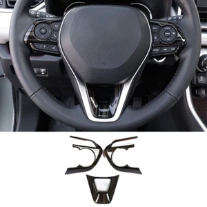 For Toyota RAV4 2019-2022 Black Gold Wood Grain Steering Wheel Button Cover Trim - Bild 1 von 7