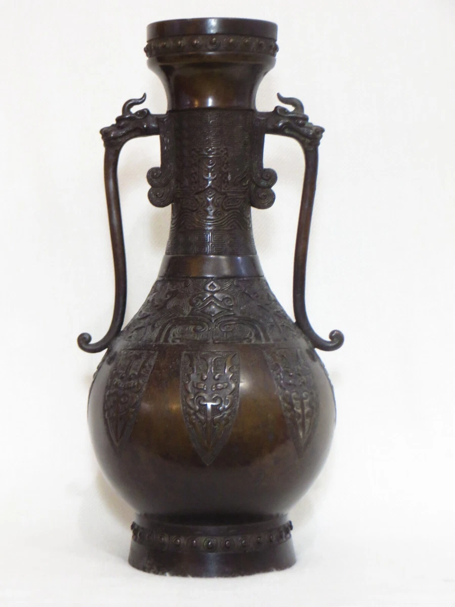 1850 - 1899年中国古董青铜花瓶| eBay