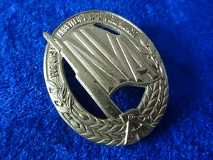 NVA DDR Militärsportabzeichen Leistungsabzeichen  ORIGINAL - Bild 1 von 3