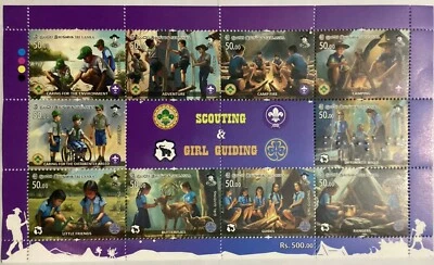 Sri Lanka stamps - Scouting & Girl Guiding - Image 1 of 4
