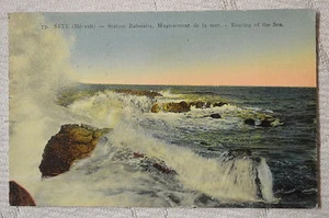 CPA " SETE - Mugissement de la mer - Imagen 1 de 2