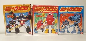 ANIME: ROBOCON SET OF 3 MODEL KITS MADE BY BAN DAI IN 1999 - Bild 1 von 6