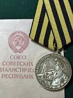 USSR Medal For The Restoration Of The Coal Mining Industries in The DONBASS 1947