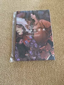 Fables The Deluxe Edition Buch Drei 3 von Bill Willingham Vertigo, Hardcover - Bild 1 von 2
