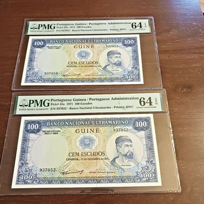 1971 Portuguese Guinea 100 Escudos Pick 45a PMG 64 EPQ.  1 Note. - Image 1 of 2