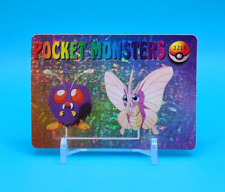 Pokemon Card - Venonat & Venomoth #1215 - Vending Machine - Holo