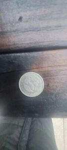 Vintage 1984 Mexican Coin-50 Pesos-Benito Juarez - Picture 1 of 2