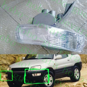 2X Parachoques Delantero Toyota RAV4 1998-99 BLANCO Luces Antiniebla Cubierta Carcasa - Imagen 1 de 4