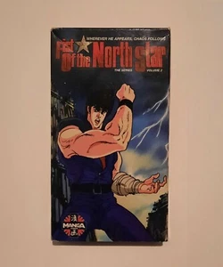 Faust des Nordsterns Die Serie Band 2 VHS-Kassette - Bild 1 von 2