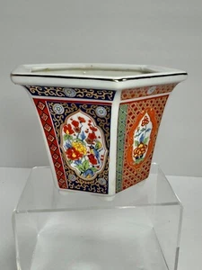 Vintage Imari Style Takahashi Porcelain Plant Pot, Vintage Ceramic Planter, Hexa - Picture 1 of 7