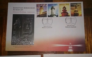 Royal Selangor Pewter Stamp FDC - 2004 Historical Buildings Lighthouse Rumah Api - Picture 1 of 6