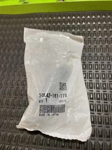 Honda 50642-181-770 - ARM L. STEP - Picture 1 of 2