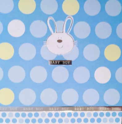 Поздравительная открытка новорожденного мальчика сына поздравления ребенка душа - Изображение 1 из 2