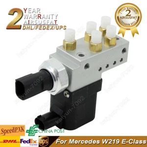 W211 Air Suspension Compressor Valve Block For Mercedes W219 E-Class 2113200158 - Picture 1 of 10