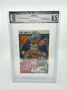 Naruto Manga Beckett BGS 8.5 1st Printing Vol.3 Japanese Comic White Pages - Bild 1 von 10