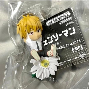 Reze Chapter Petit Norimasu Denji Schlüsselanhänger Kettensäge Mann Kostenloser Versand Japan. - Bild 1 von 1