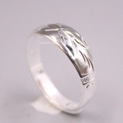 Pure 999 Fine Silver Ring Men Women's 8mm Carved Leaf Band Ring US Size 8 - Image 1 of 4