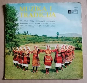 Muzika I Tradicija Pesme I Igre Naroda Urosevac LP 1969 Inserto Rtb Lpv 190 - Bild 1 von 2
