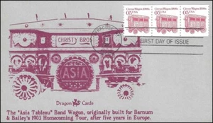 Sc. 2452 5¢ Circus Wagon coil Dragon Cards FDC - Picture 1 of 1