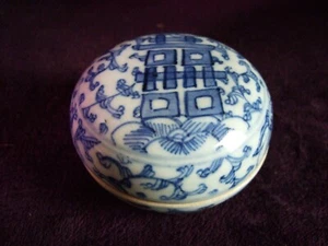 ANTIQUE 19 c. CHINESE DOUBLE HAPPINESS QING DYNASTY PORCELAIN TRINKET BOX - Picture 1 of 8