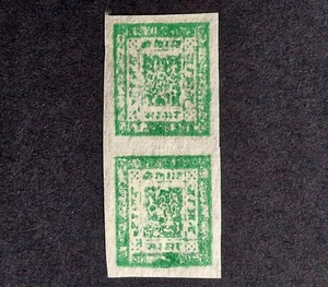 Nepal Telegraph affrancatura - MNH - 2 francobolli coppia verde - Foto 1 di 2