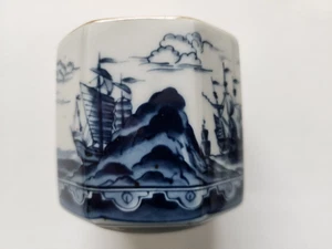 Andrea by Sendak small bowl, cup, ships, frigates, 3" tall, Japan - Bild 1 von 5