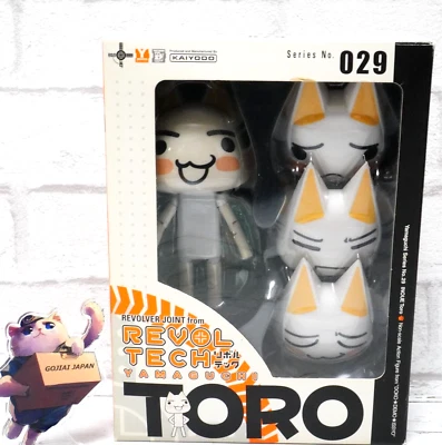 Revoltech Yamaguchi No.29 Doko Demo Issyo Inoue  White cat Toro Figure Kaiyodo - Image 1 of 4
