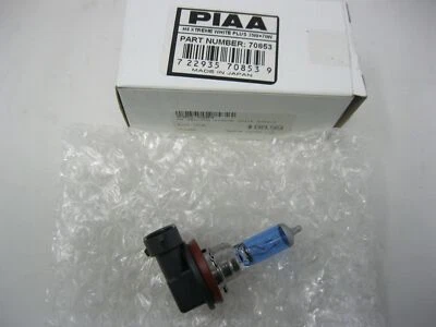 PIAA H8 Xtreme White Plus 35W=70W Bulb 70853 - Image 1 of 4