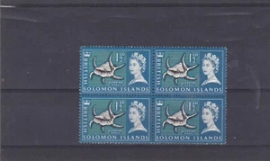 Solomon Islands - Chiragra spider conch (shell) - MNH block of 4 stamps 1965 - Picture 1 of 1