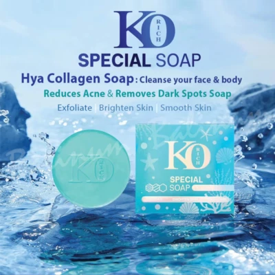 Whitening Hya Collagen Aroma Soap Face Body For Sensitive Skin Acne Pimple 100 g - Image 1 of 4
