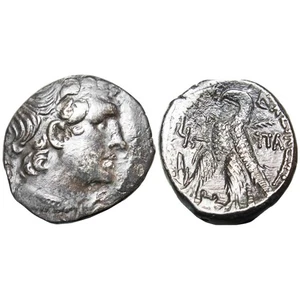 GreeK PTOLEMAIC KINGS of EGYPT.Cleopatra.VII Thea Neotera. 51-30 BC. AR - Picture 1 of 1