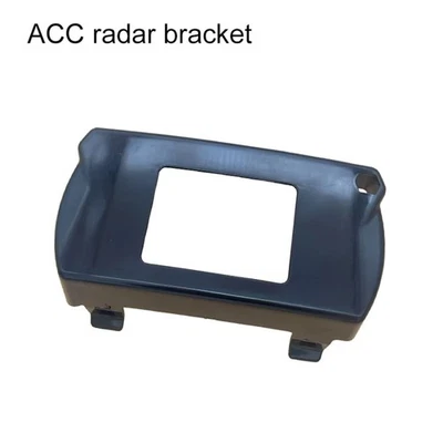 Cruise Control Distance Sensor Cover Radar Bracket 51118737334 For BMW G05/G06 - Image 1 of 4