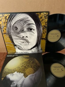 MONDAY MICHIRU - PREMIUMIX 2LP Polydor POJH-1030/1 Japanese 90s ELEC HOUSE M- In - Imagen 1 de 9